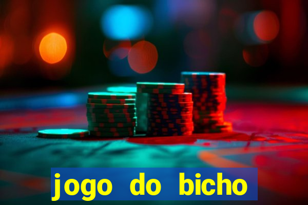 jogo do bicho preferida matinal
